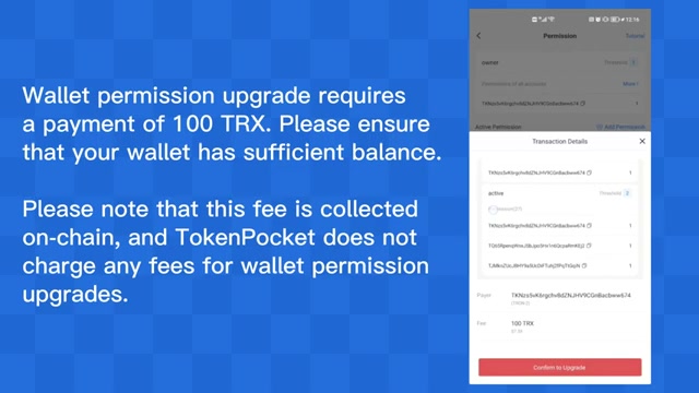 未来科技更加重视可靠性