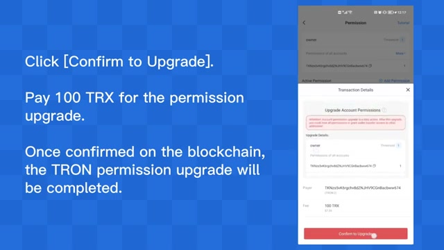 6G通信研发后续展望